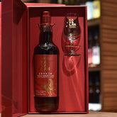 Kavalan Triple Sherry Cask Year of the Horse Gift Set