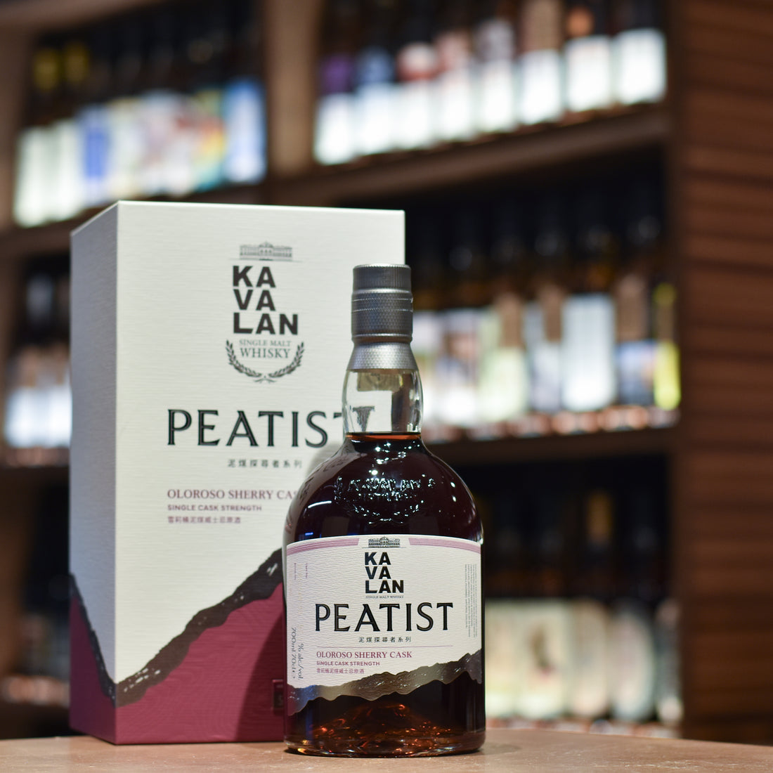 Kavalan Peatist Oloroso Sherry Single Cask S191014017D
