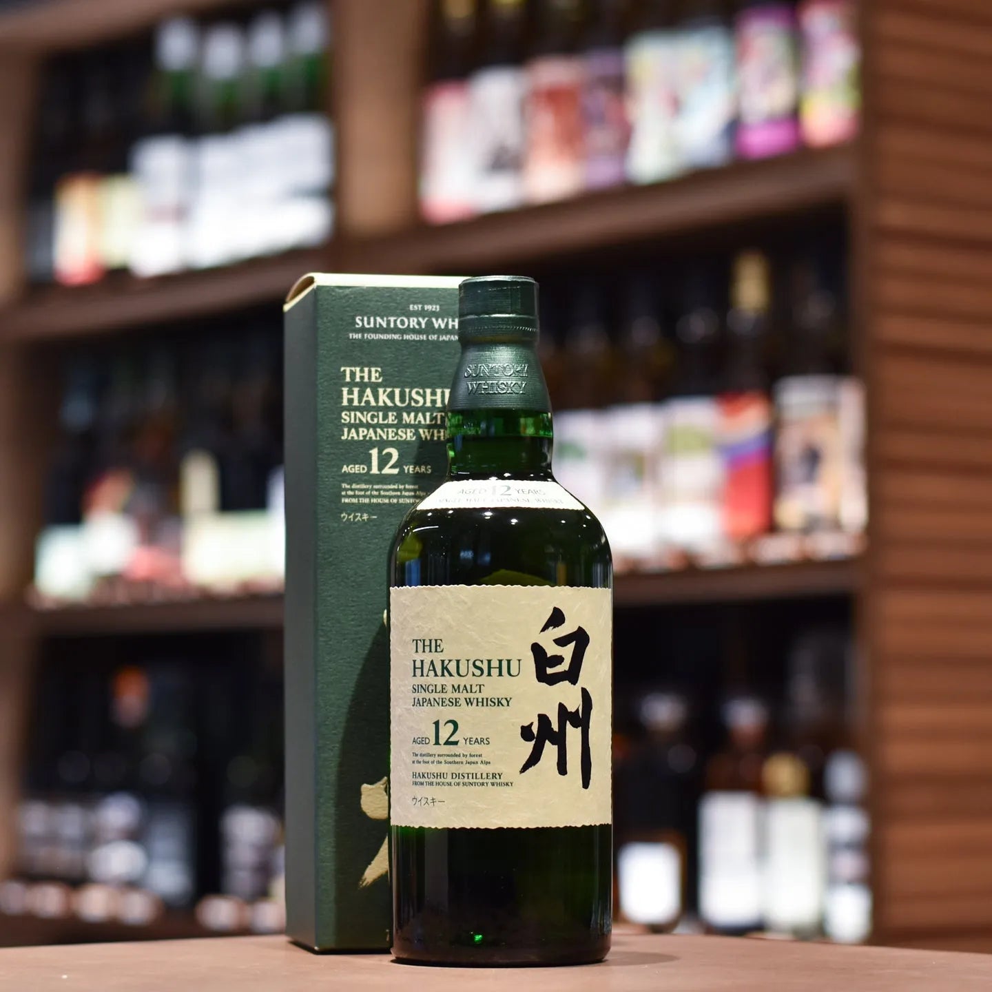 白州 Hakushu 12 Year Old - The Rare Malt
