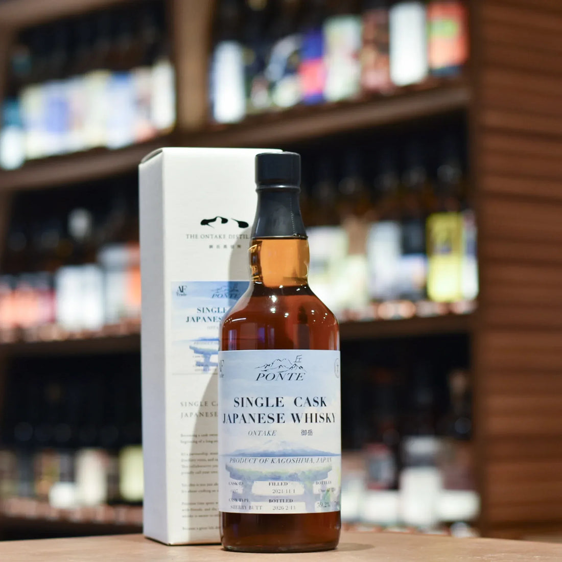 御岳 Ontake 4 Year Old 2021 for Hong Kong & Macau Cask 417