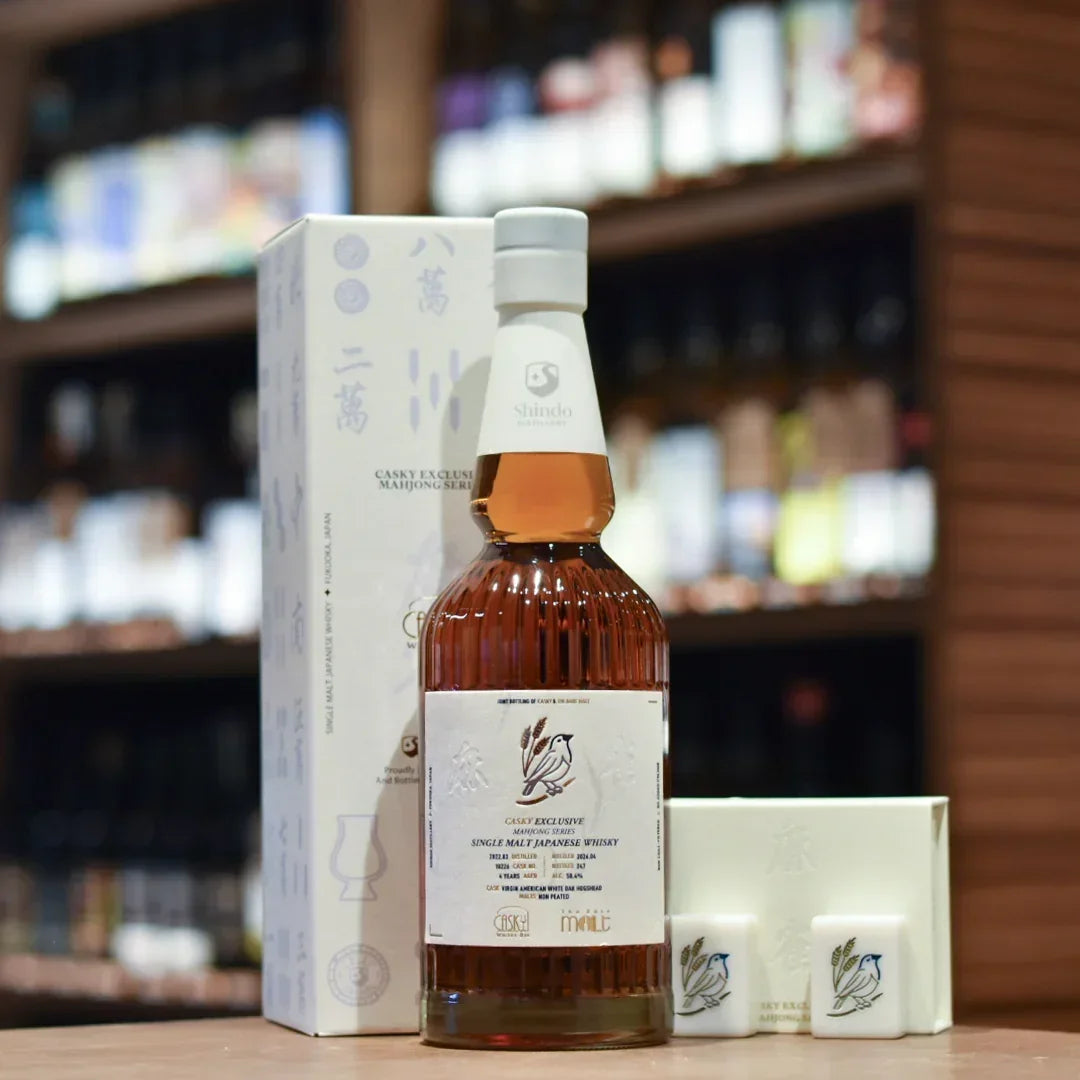 新道 Shindo 4 Year Old 2022 for Casky & TRM MahJong Series "Sparrow" Cask 10226