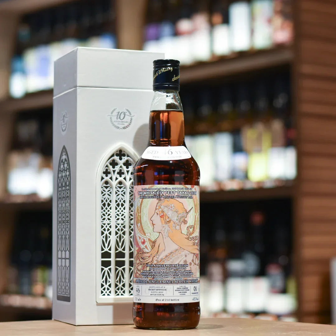 The Drunken Master - Secret Speyside (Glenfarclas) 46 Year Old 1980 for Whisk(e)y Fest Takao Cask 10001