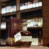 Blanton's Takara Red Single Barrel Bourbon Whiskey (Japan Exclusive)
