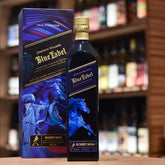 Johnnie Walker Blue Label - 馬年版