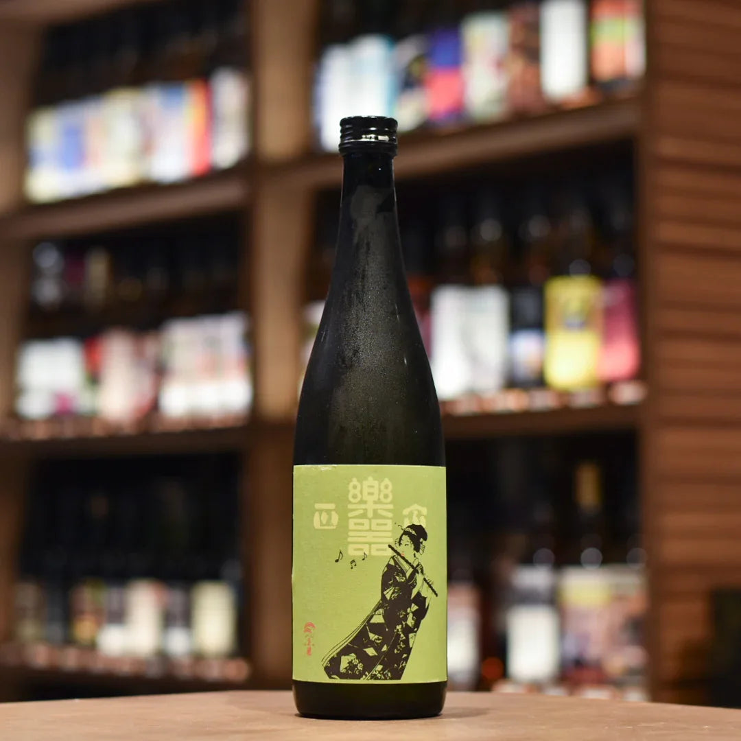 樂器正宗 Gakki Masamune Honjozo Muroka Genshu Nakadori