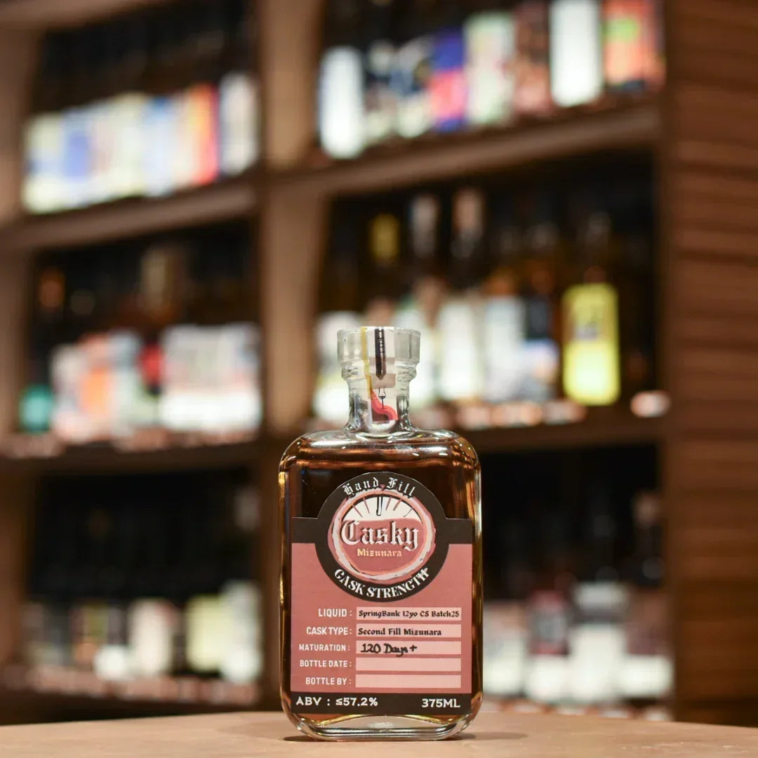Casky - Springbank 12 Year Old Cask Strength Batch 25 Mizunara Cask Finished