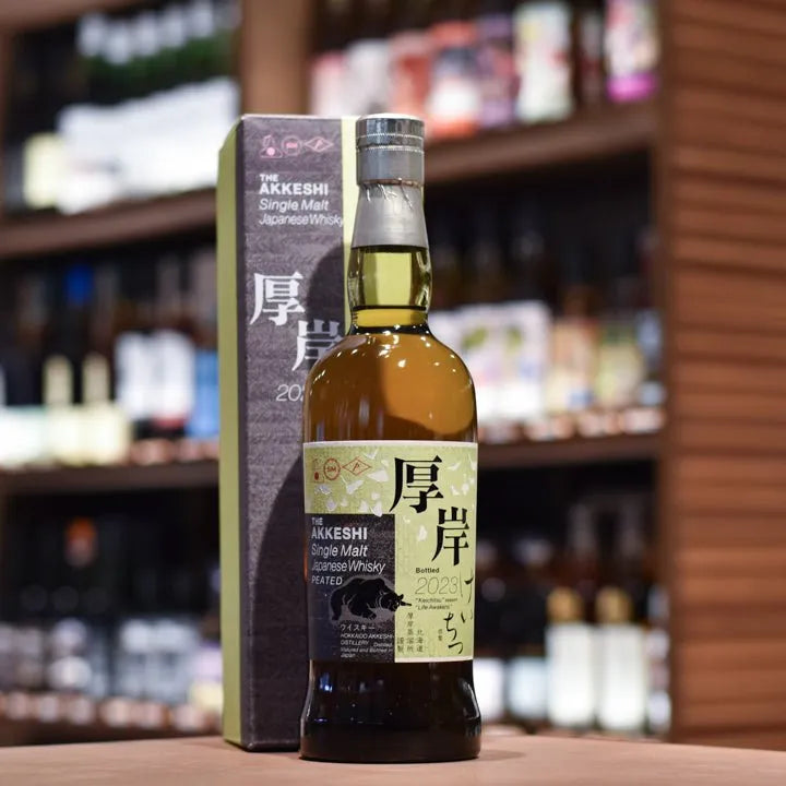 厚岸 Akkeshi 啓蟄 Keichitsu 2023 Limited Release - The Rare Malt
