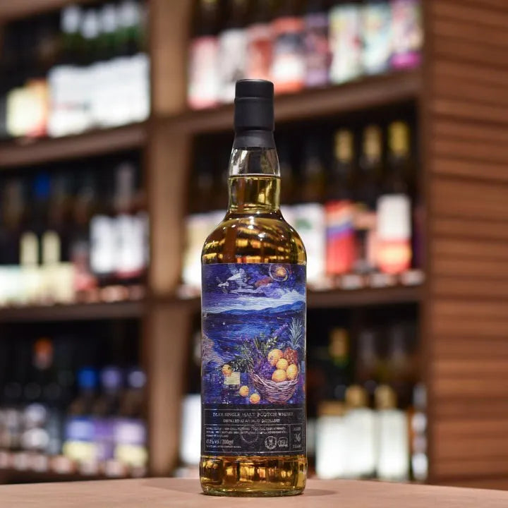 Casky - Islay (Bowmore) 36 Year Old 1985 Joint Bottling with The Antelope Cask 10 - The Rare Malt