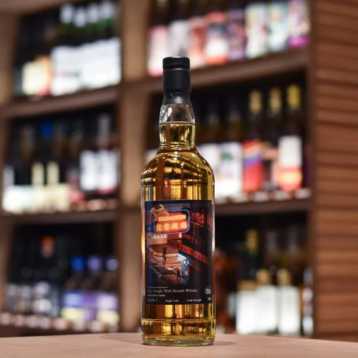 Casky - Kildalton (Ardbeg) 14 Year Old 2009 Hong Kong Neon City - The Rare Malt