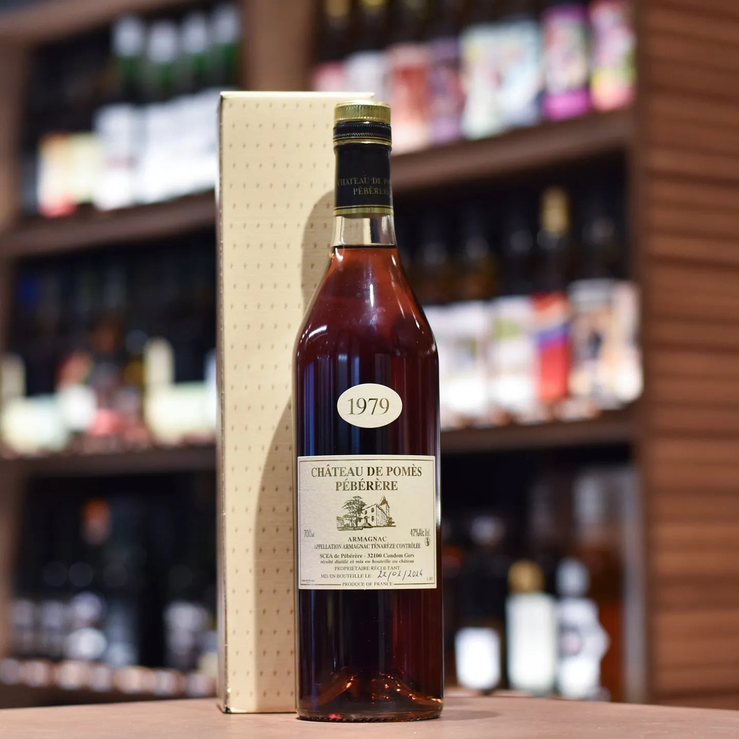 Chateau de Pomes Peberere 1979 - 2024 Armagnac - The Rare Malt