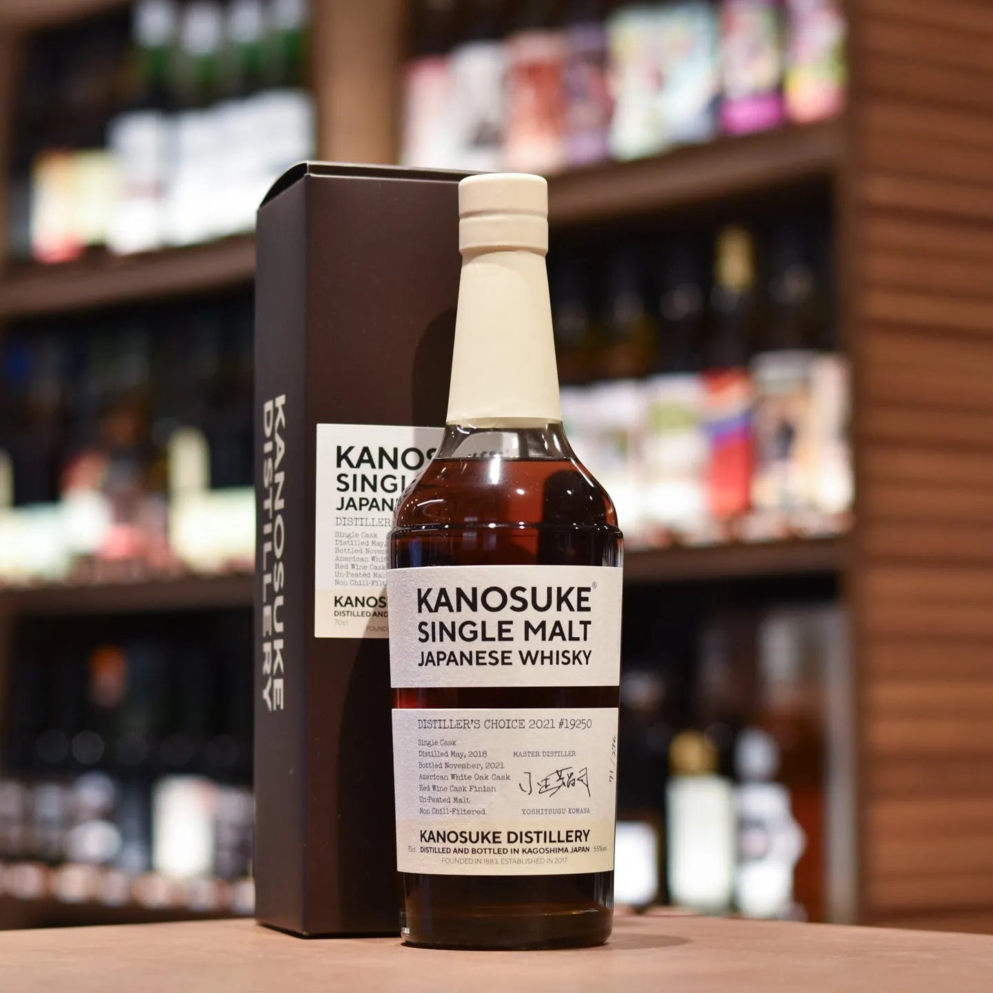嘉之助 Kanosuke 3 Year Old 2018 Distiller's Choice 2021 Cask 19250 - The Rare Malt
