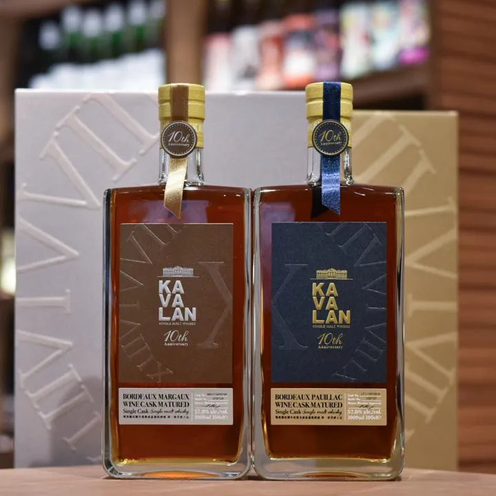 Kavalan 10th Anniversary Special Edition Set - The Rare Malt