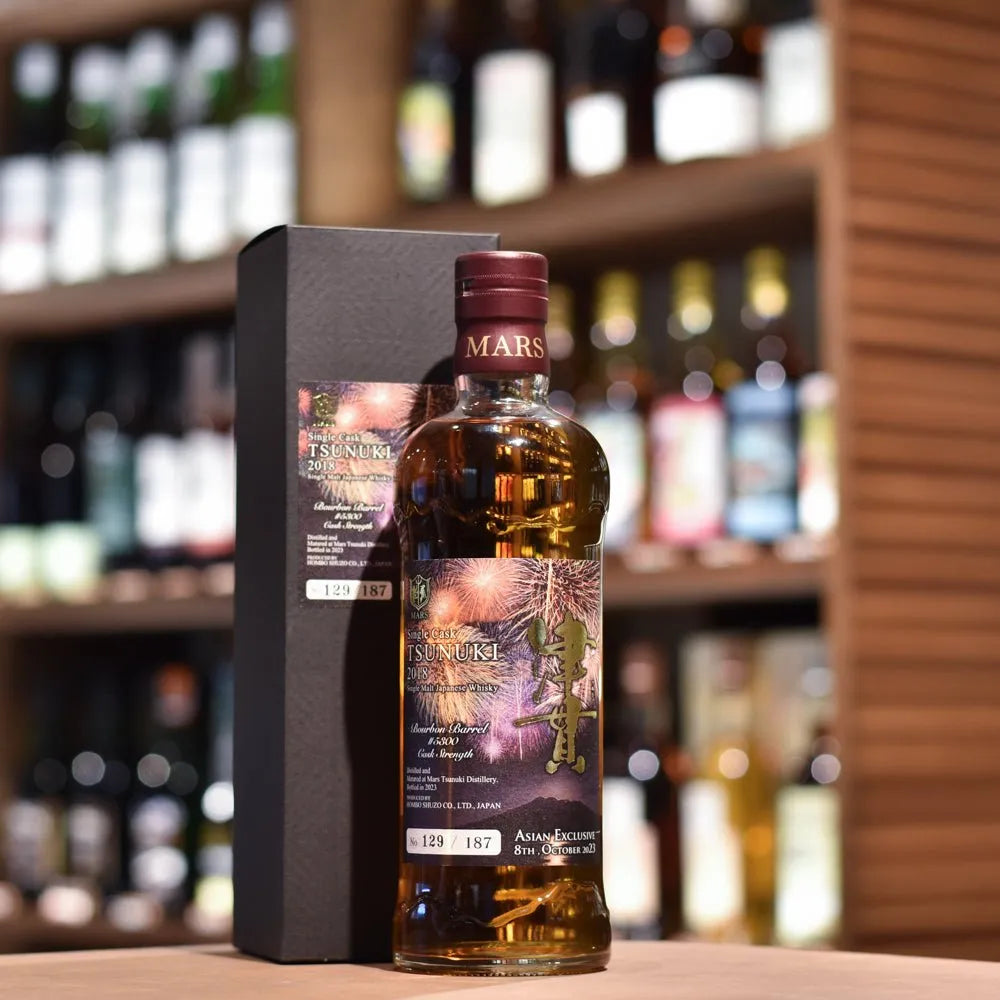 Mars Tsunuki 2018-2023 Asian Exclusive Cask 5300 - The Rare Malt