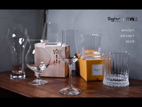 Sugahara Whisky Nosing Glass