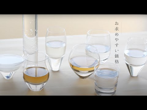 Sugahara Sake Glass - Kikino: Jyuku