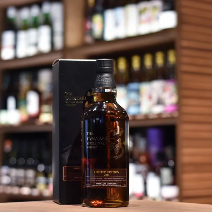 山崎 Yamazaki Limited Edition 2015 - The Rare Malt