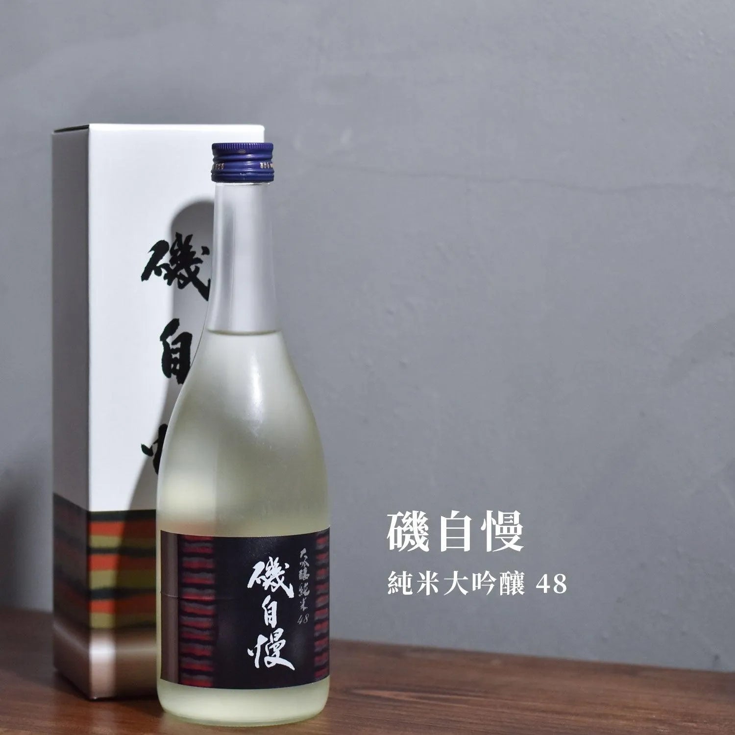 磯自慢 純米大吟釀 48 - The Rare Malt