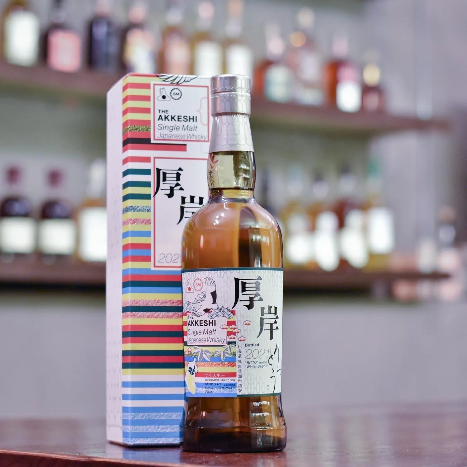 厚岸 Akkeshi 立冬 Ritto 2021 Limited Release - The Rare Malt