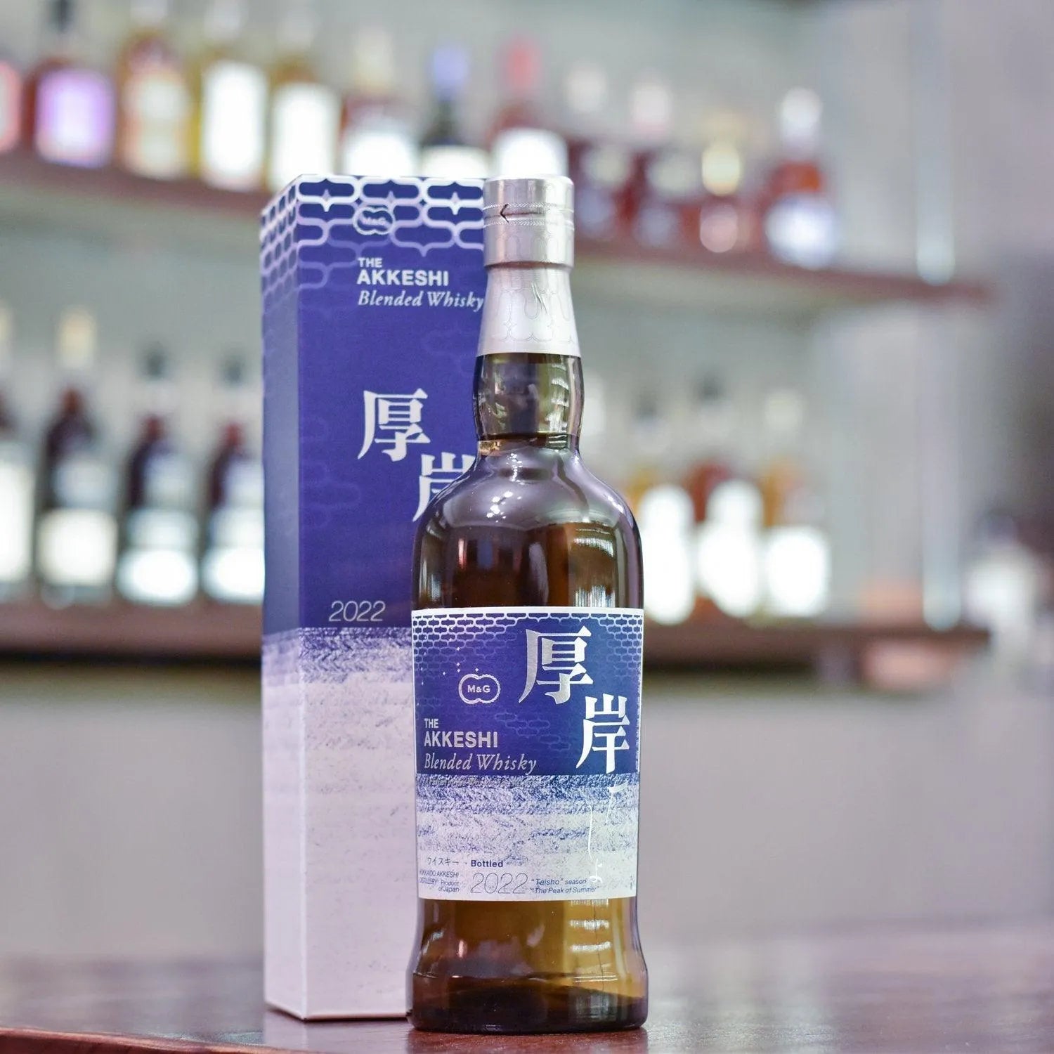 厚岸 Akkeshi 大暑 Taisho 2022 Limited Release - The Rare Malt