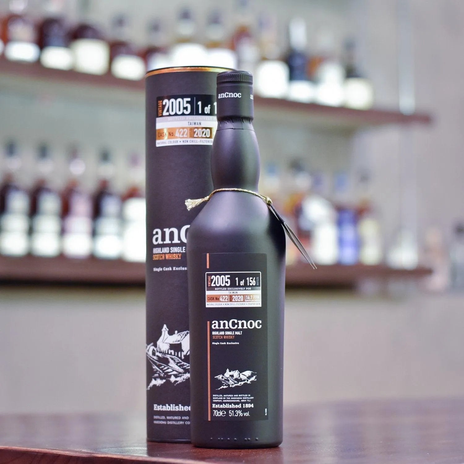 Ancnoc 14 Year Old 2005 Taiwan Exclusive Peated Bourbon Cask 422 - The Rare Malt