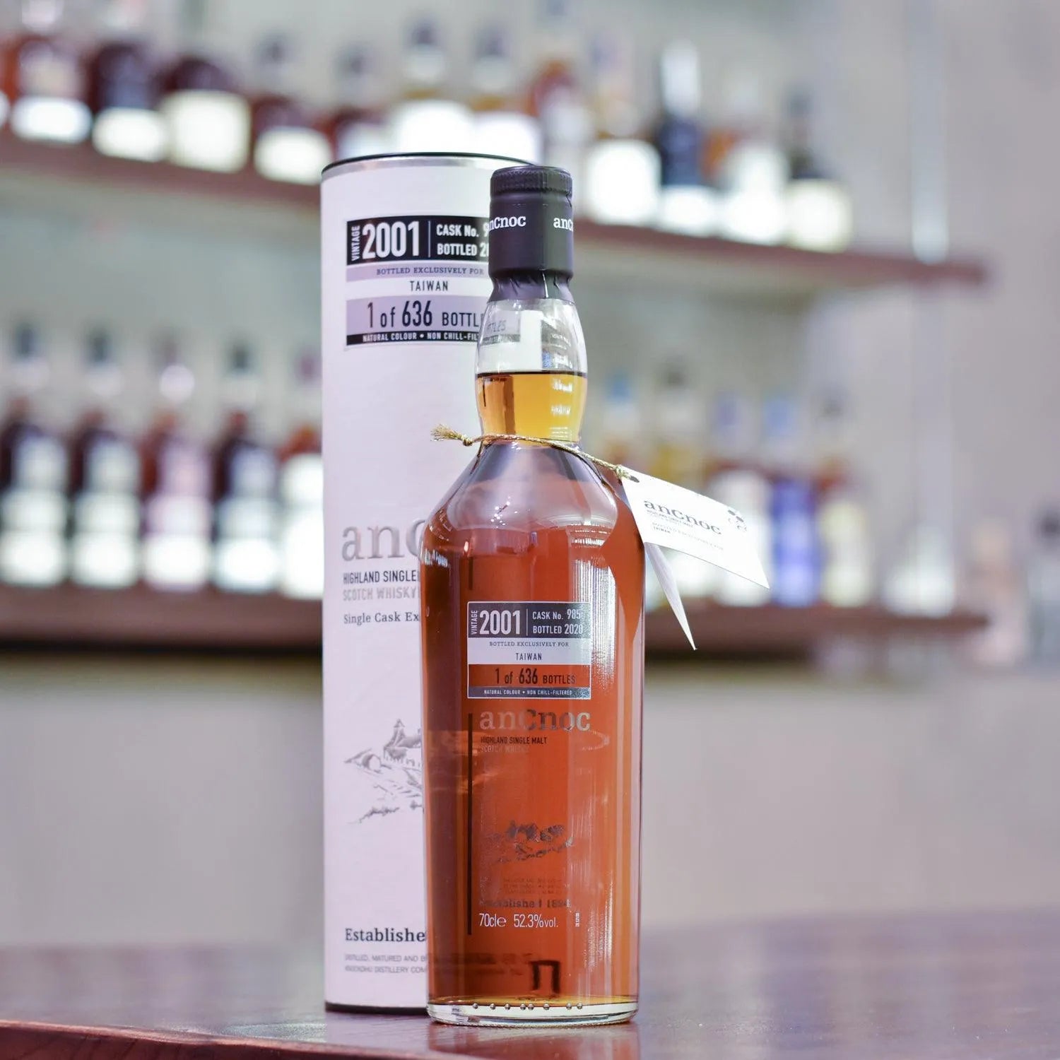 Ancnoc 18 Year Old 2001 Taiwan Exclusive Sherry Cask 985 - The Rare Malt