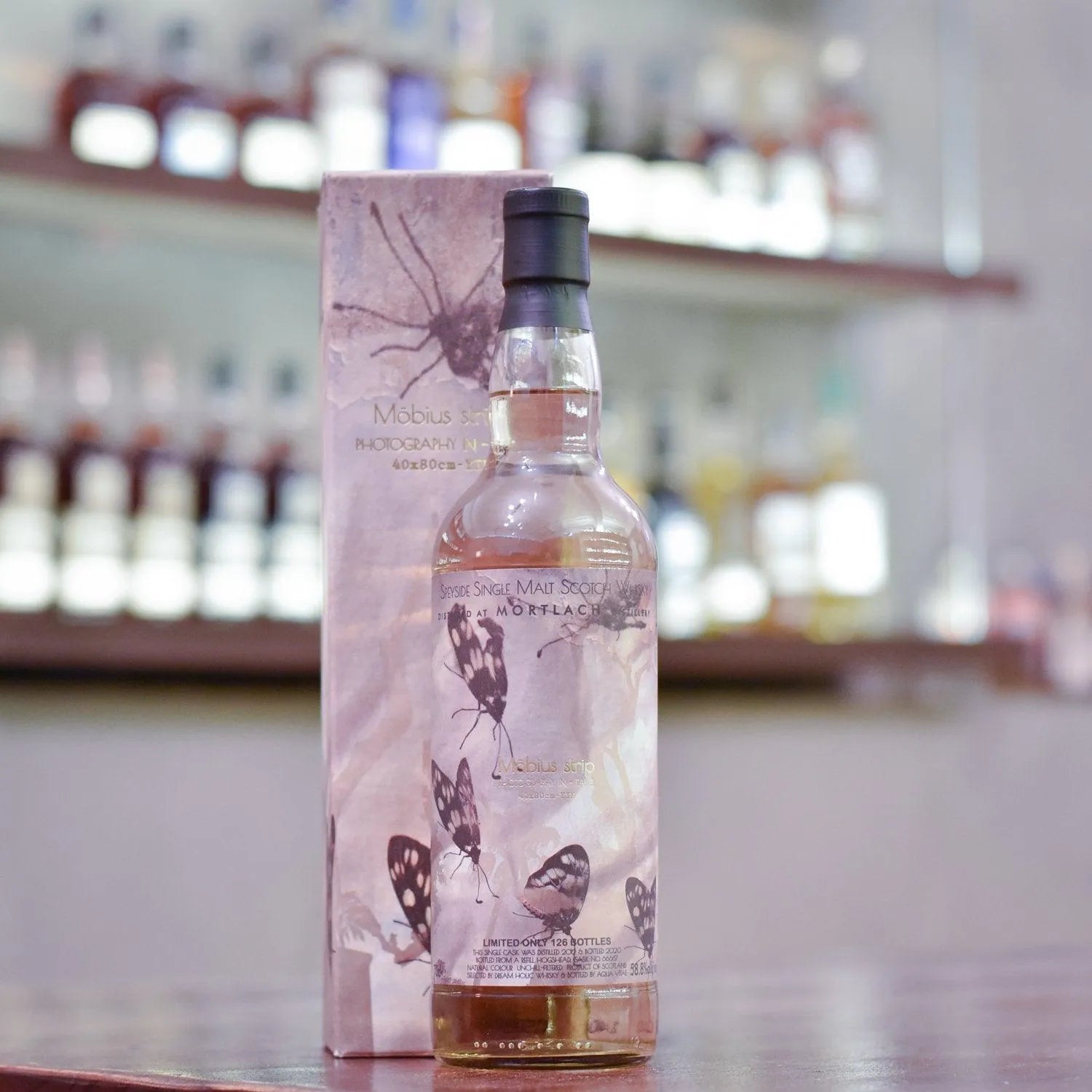 Aqua Vitae - Mortlach 7 Year Old 2012 for Dream Holic Cask 66687 - The Rare Malt