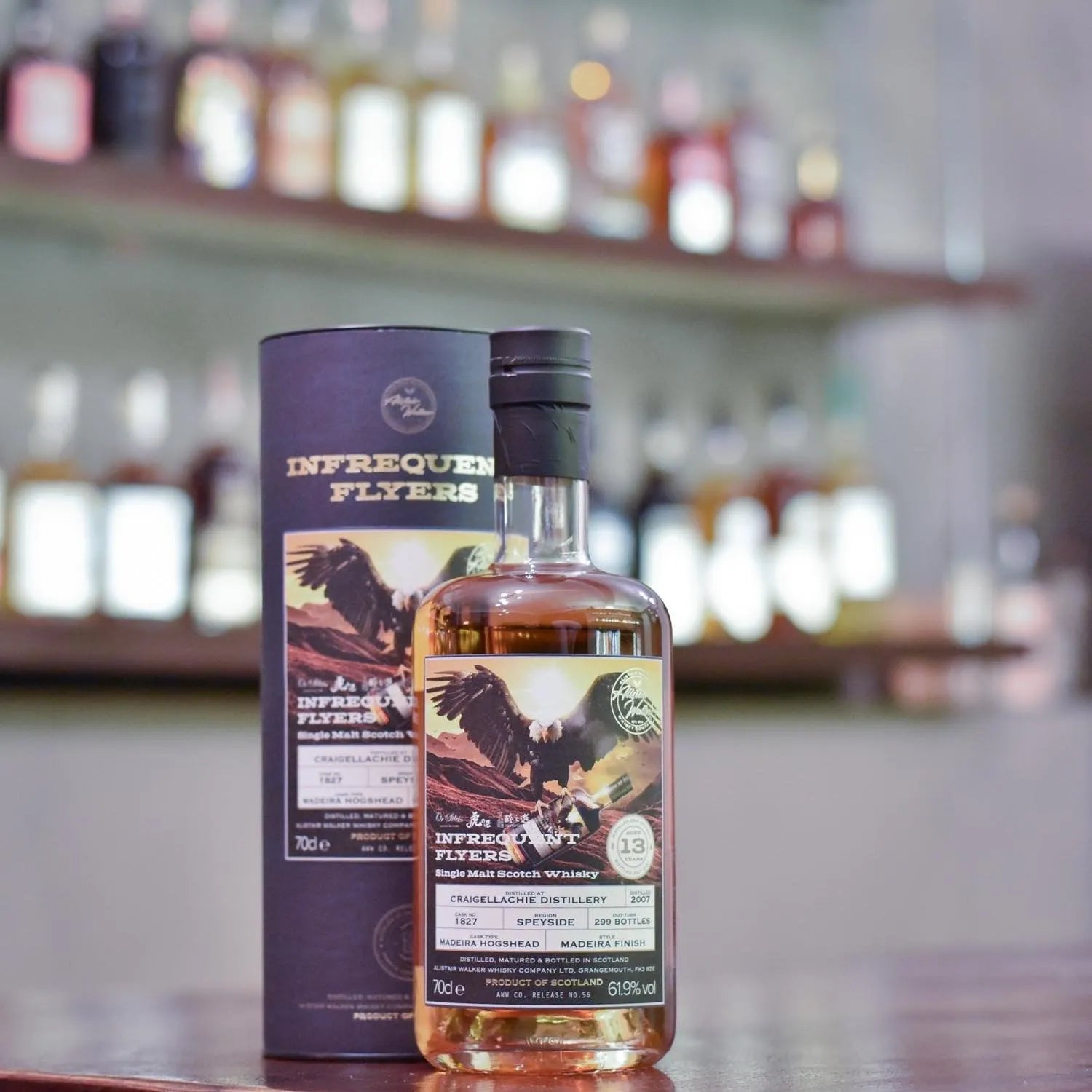 AWWC - Craigellachie 13 Year Old 2007 Tiger's Finest Selection Cask 1827 - The Rare Malt