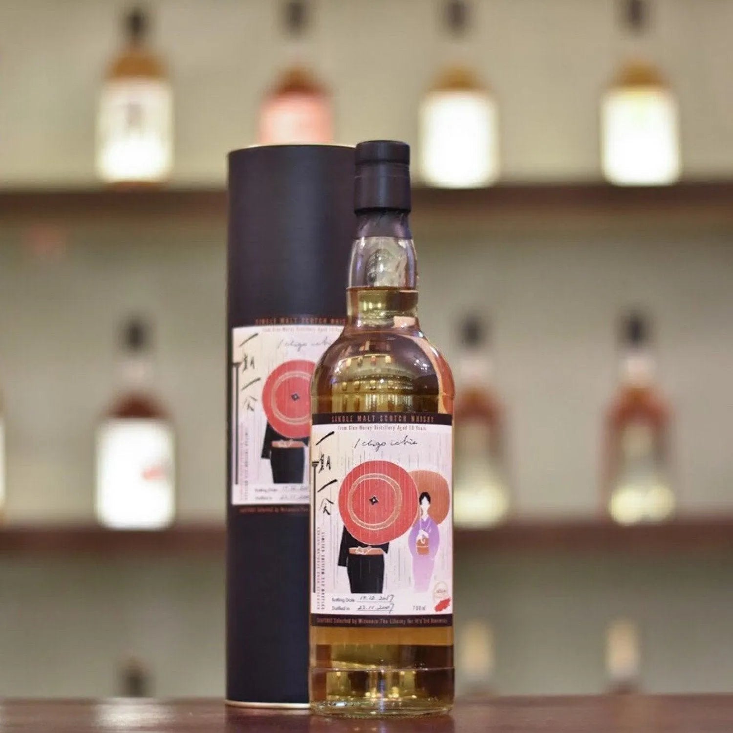 Berry Bros. & Rudd - Glen Moray 10 Year Old 2007 for Mizunara: The Library Cask 5802 - The Rare Malt