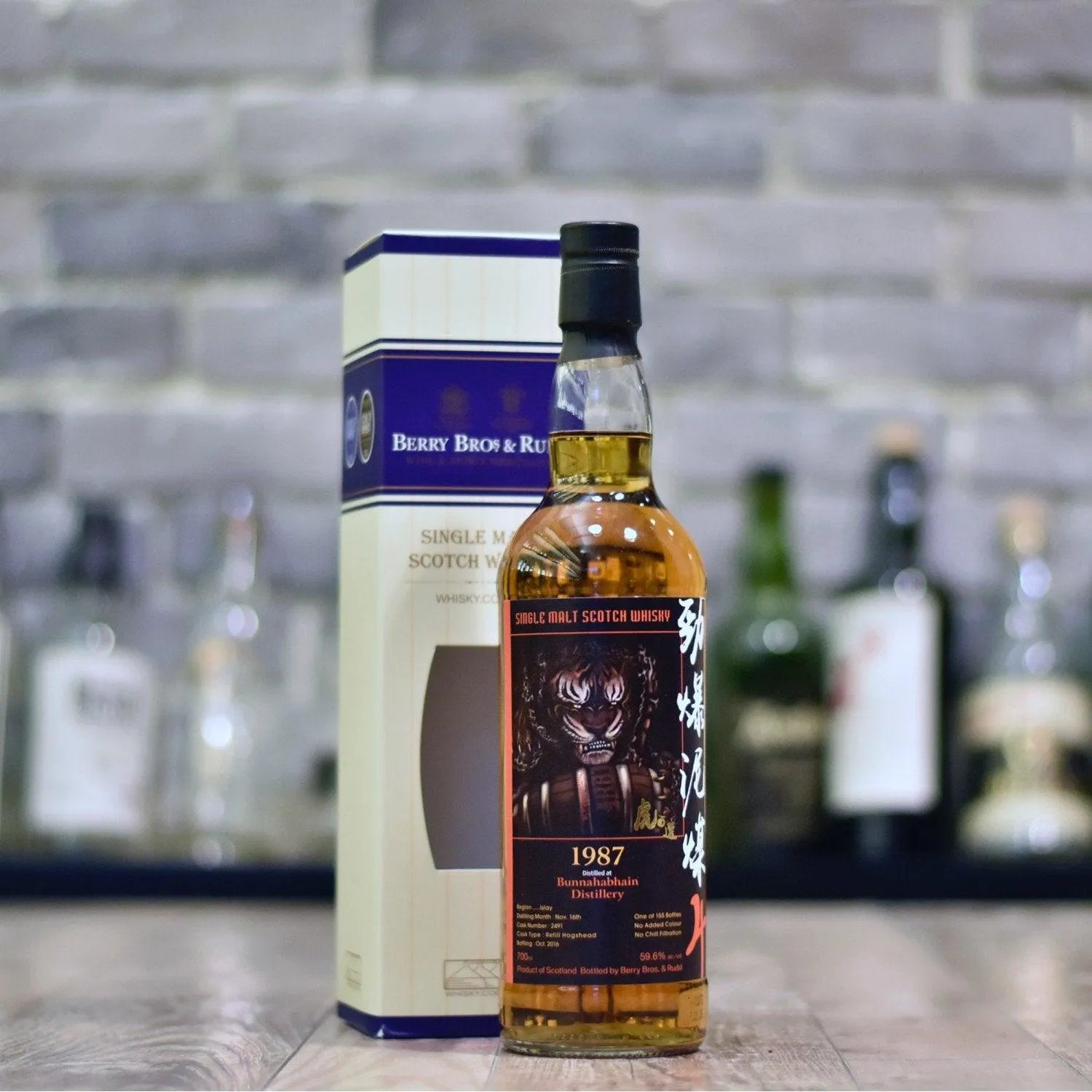 Bunnahabhain 1987 29 Year Old Tiger's Finest Selection BBR Cask 2491 - The Rare Malt