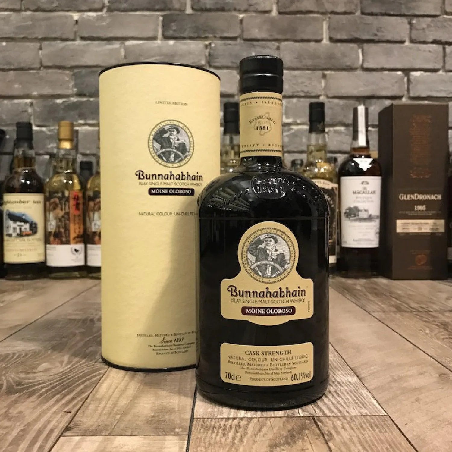 Bunnahabhain Moine Oloroso - The Rare Malt