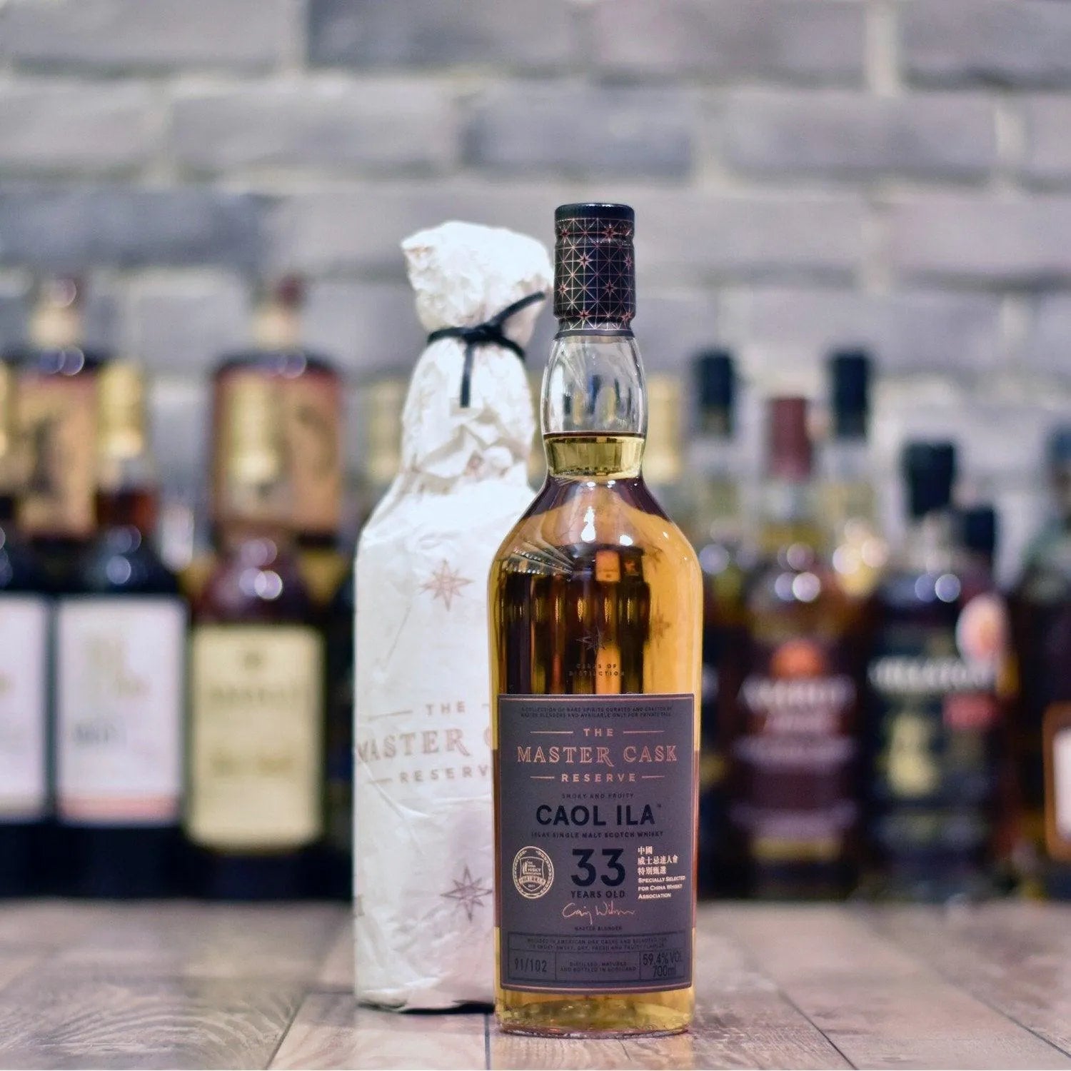 Caol Ila 33 Year Old Cask of Distinction for China Whisky Association - The Rare Malt
