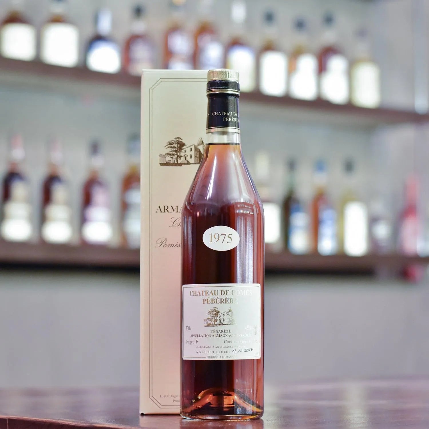 Chateau de Pomes Peberere 1975 - 2019 Armagnac - The Rare Malt