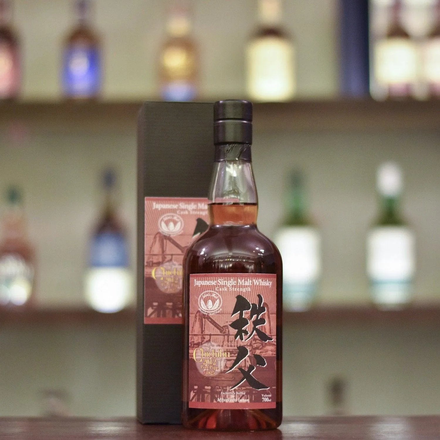 秩父 Chichibu 2012 Port Pipe for Mitsukoshi Isetan Cask 1825 - The Rare Malt