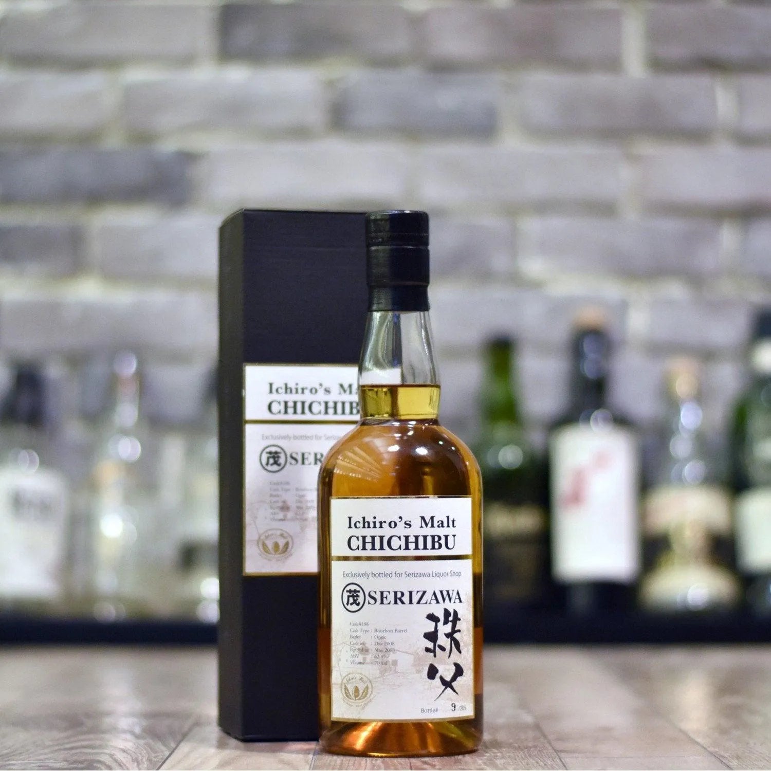 秩父 Chichibu Serizawa Cask 188 - The Rare Malt