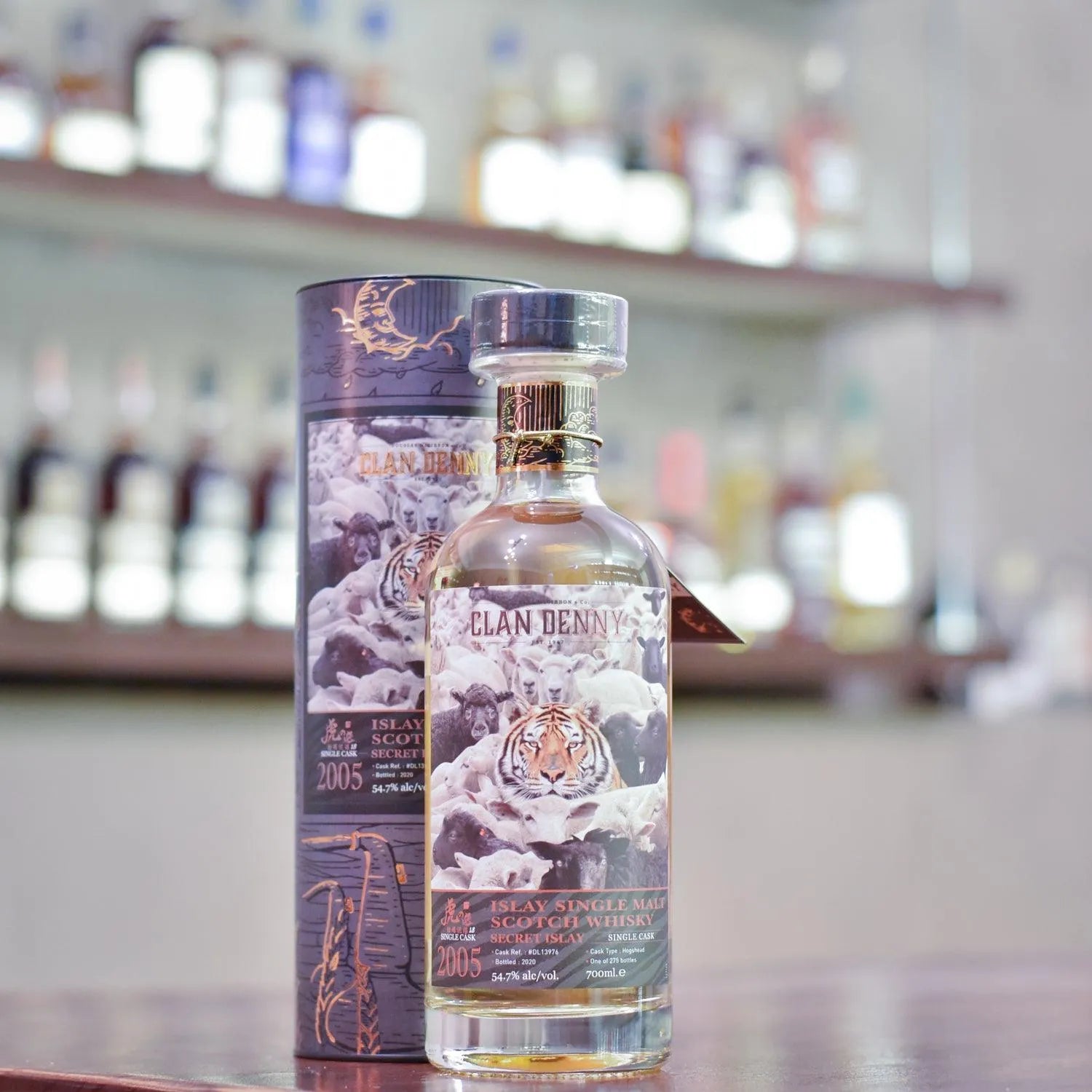 Clan Denny - Islay (Ardbeg) 14 Year Old 2005 Tiger's Finest Selection Cask 13976 - The Rare Malt