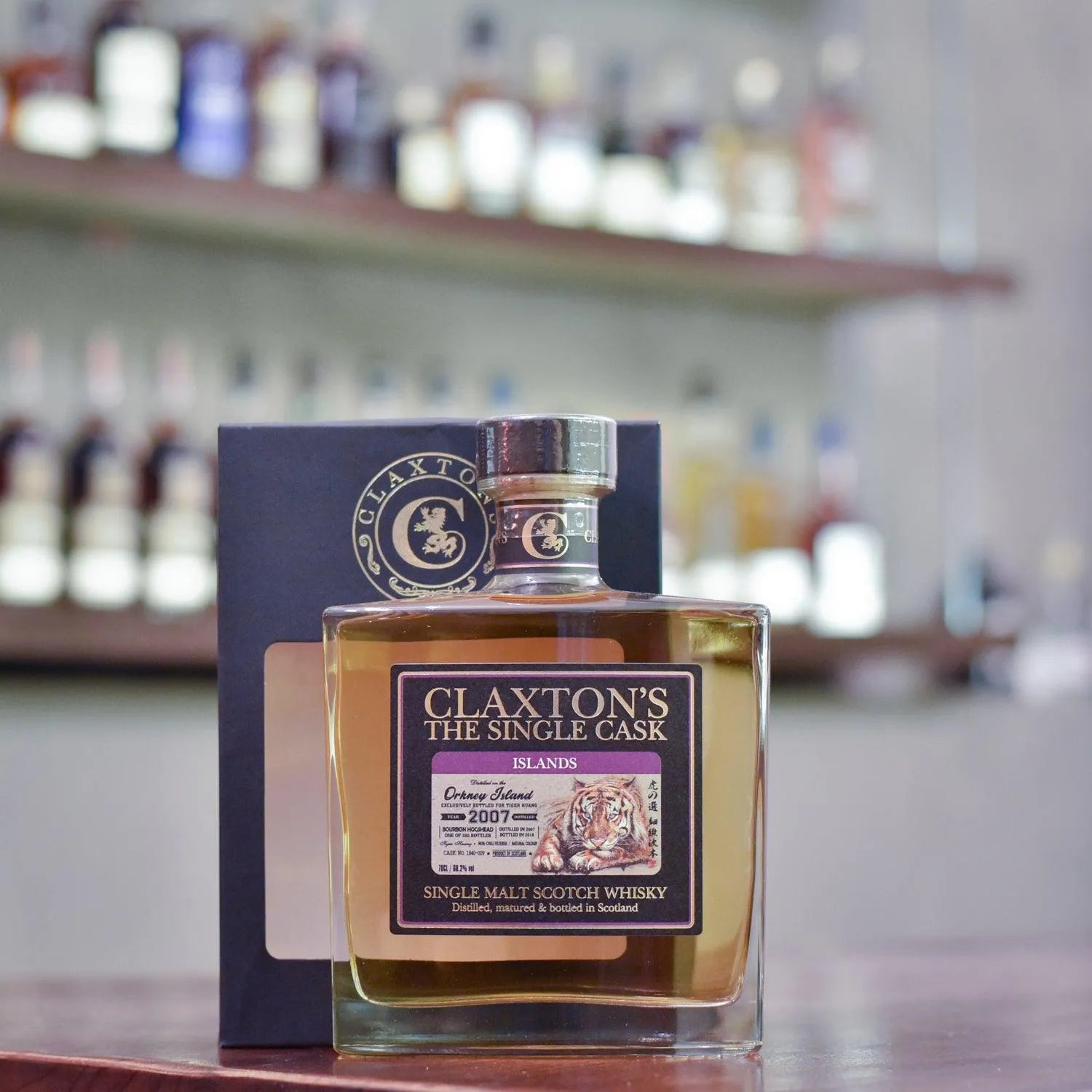 Claxton's - Orkney (Highland Park) 10 Year Old 2007 Tiger's Finest Selection Cask 1840-009 - The Rare Malt