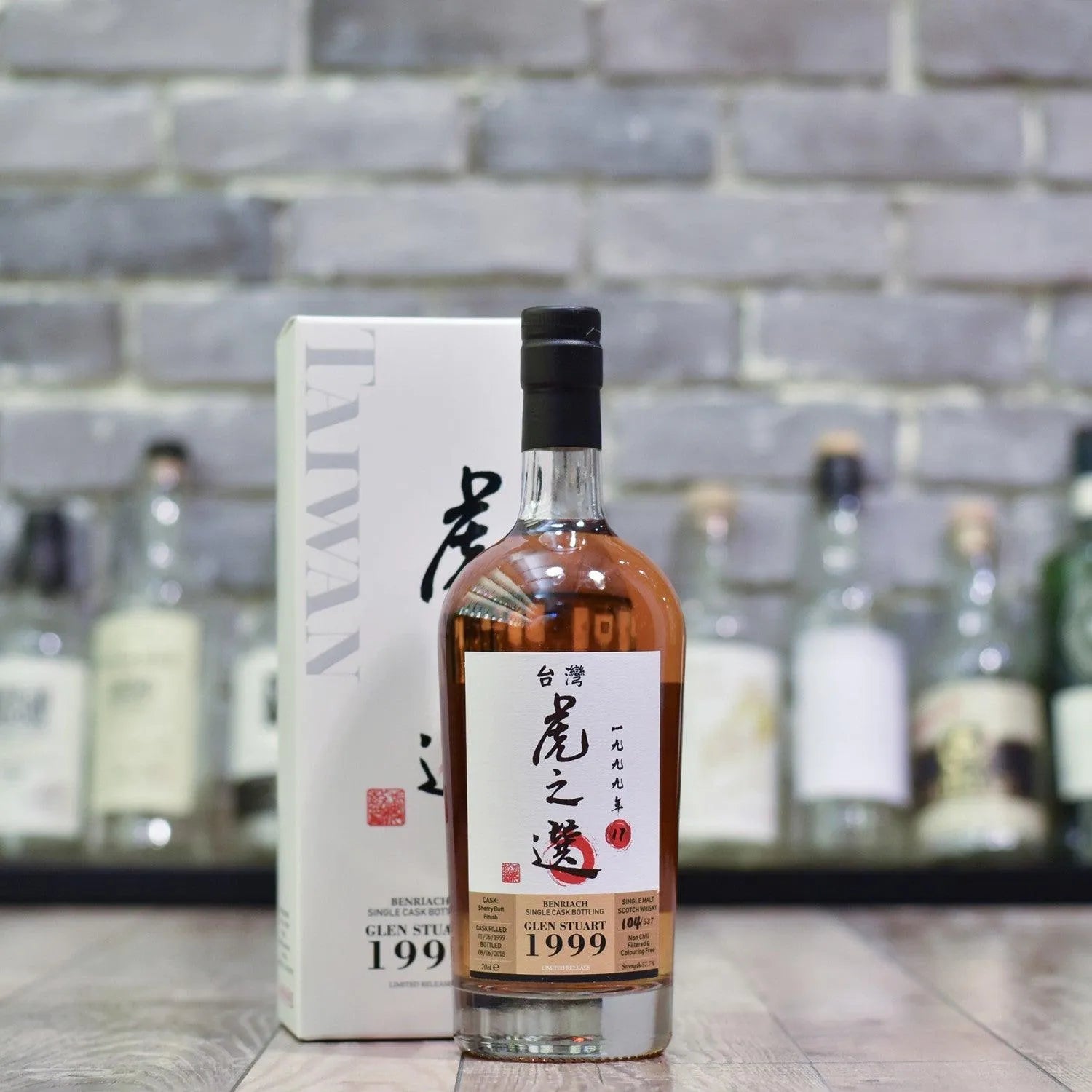 Glen Stuart - Benriach 17 Year Old 1999 Single Cask Taiwan - The Rare Malt