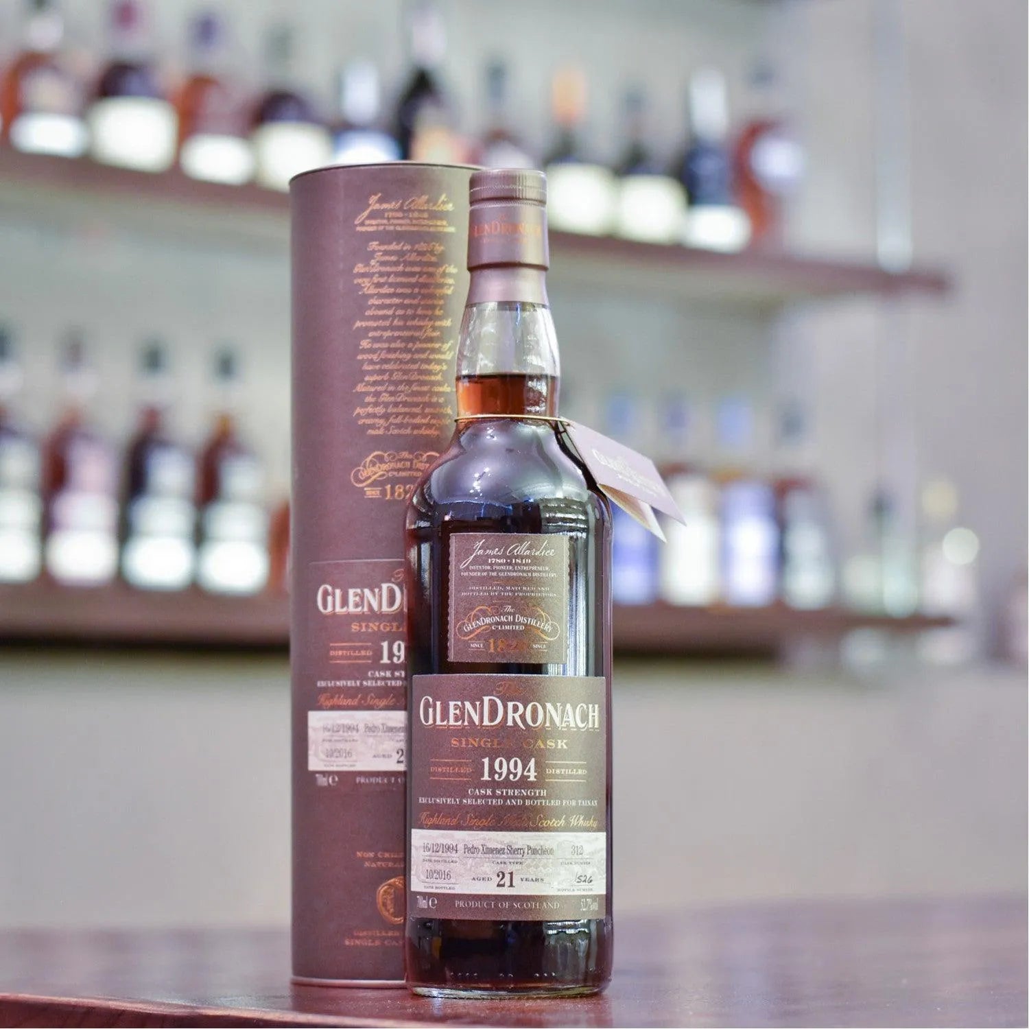 Glendronach 21 Year Old 1994 Taiwan Exclusive Cask 312 - The Rare Malt