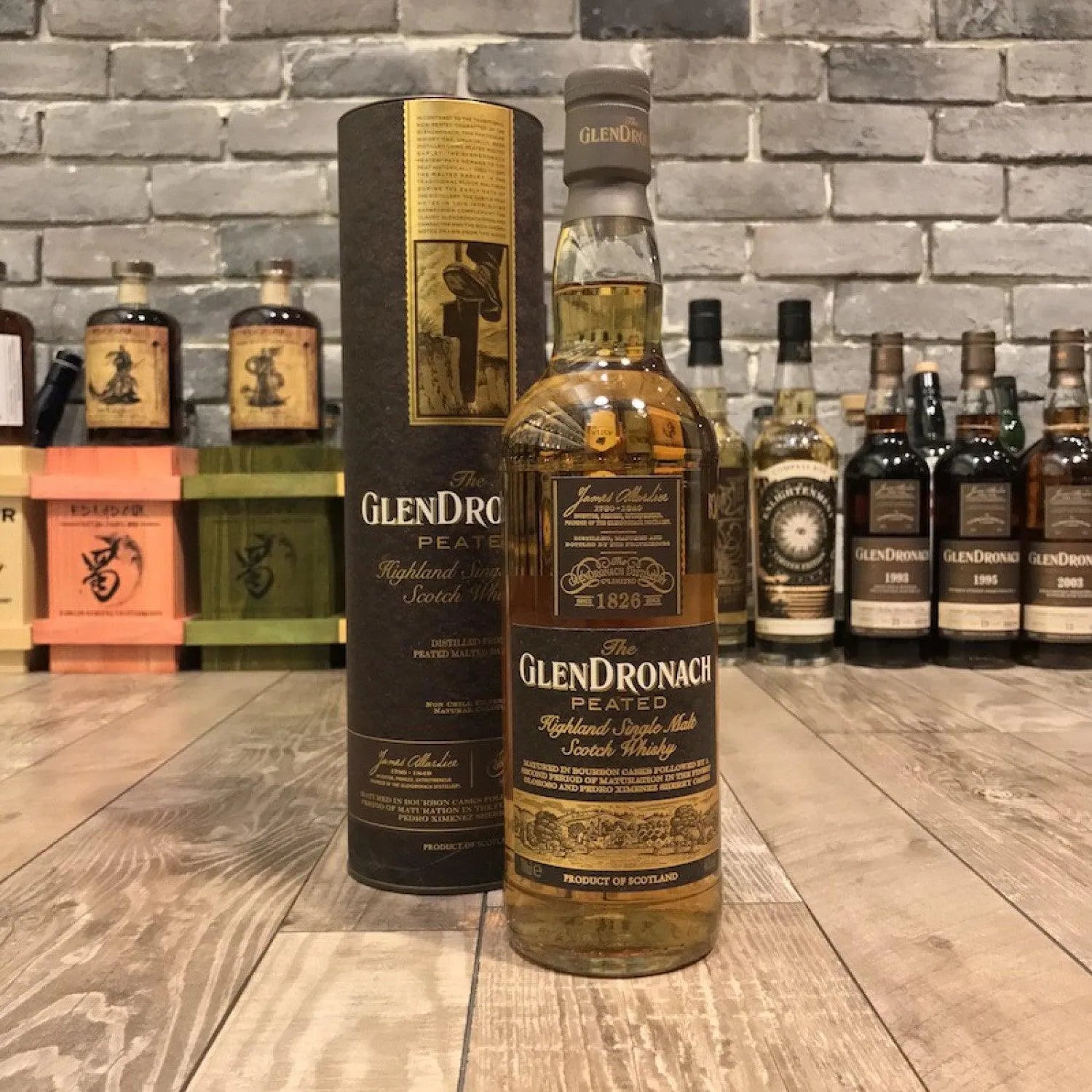 Glendronach Peated - The Rare Malt