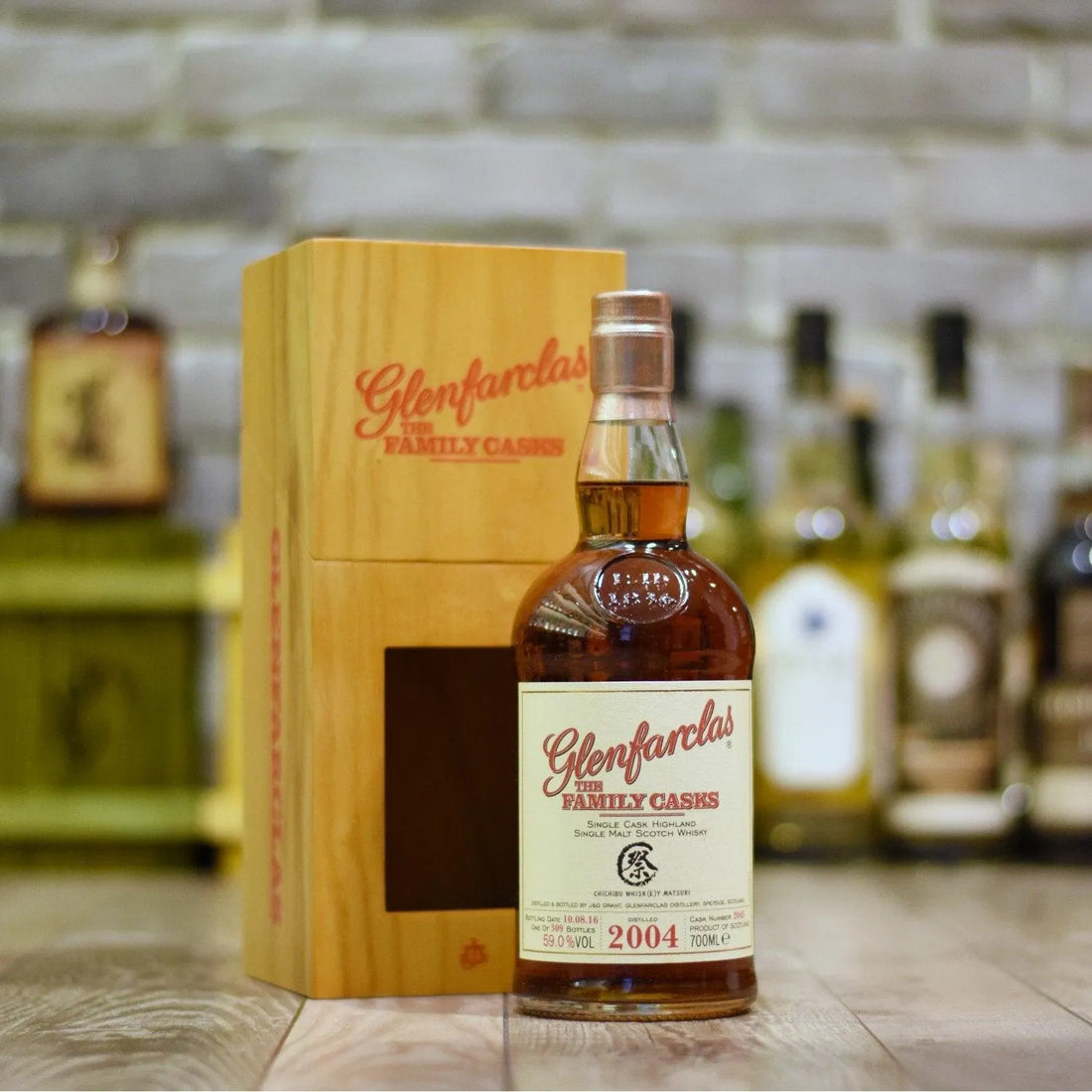 Glenfarclas 12 Year Old 2004 Chichibu Whisk(e)y Matsuri Cask 2045 - The Rare Malt