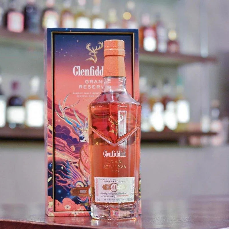 Glenfiddich 21 Year Old Reserva Rum Cask Finish - The Rare Malt