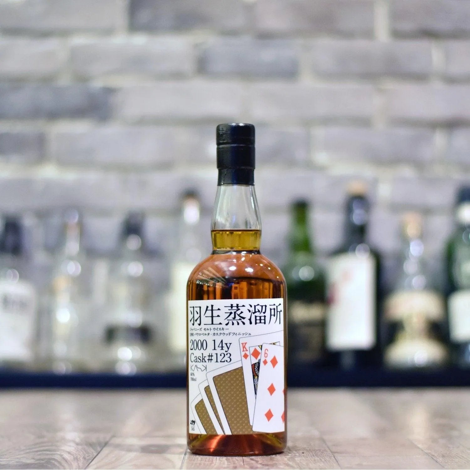 羽生 Hanyu 14 Year Old 2000 Clubs for Bar K6 Cask 123 - The Rare Malt