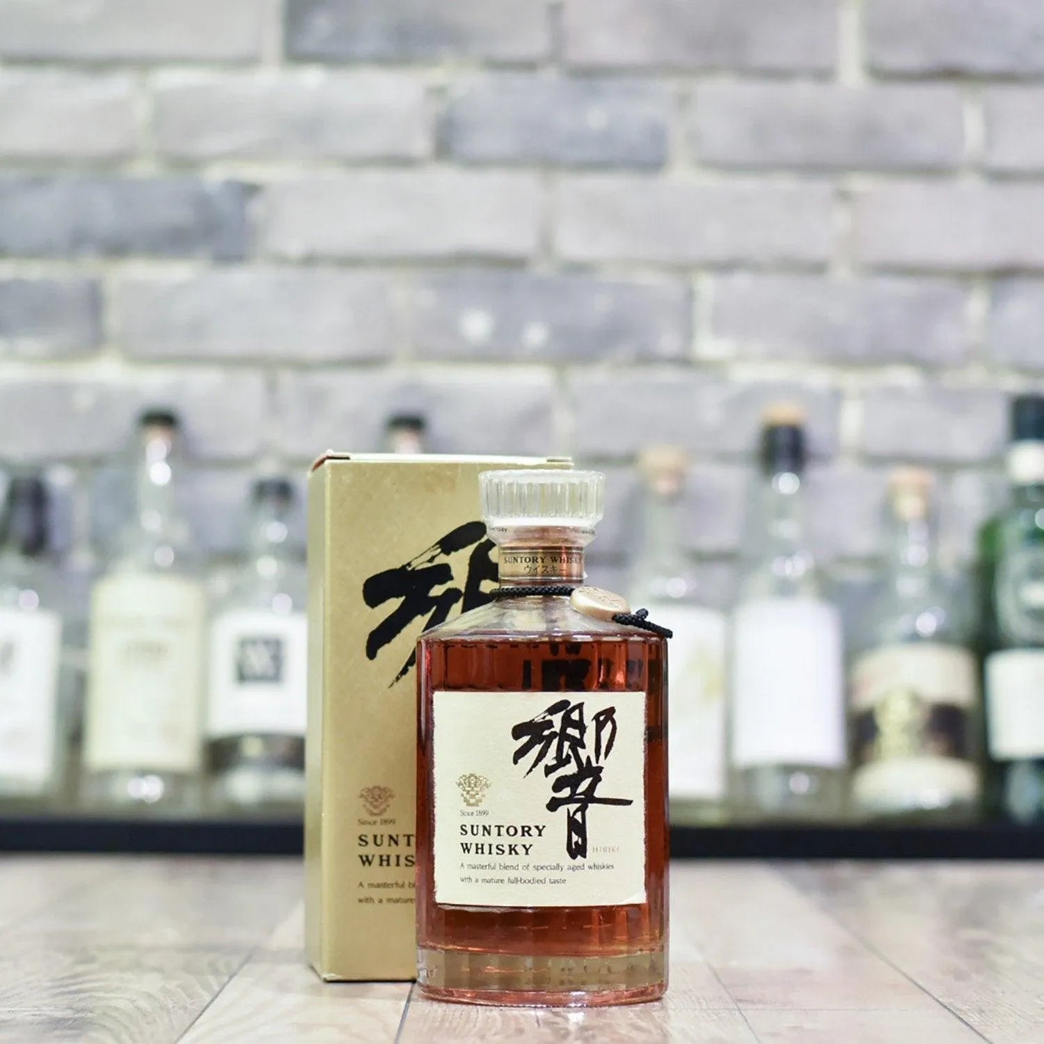 響 Hibiki NAS - Older Bottling - The Rare Malt