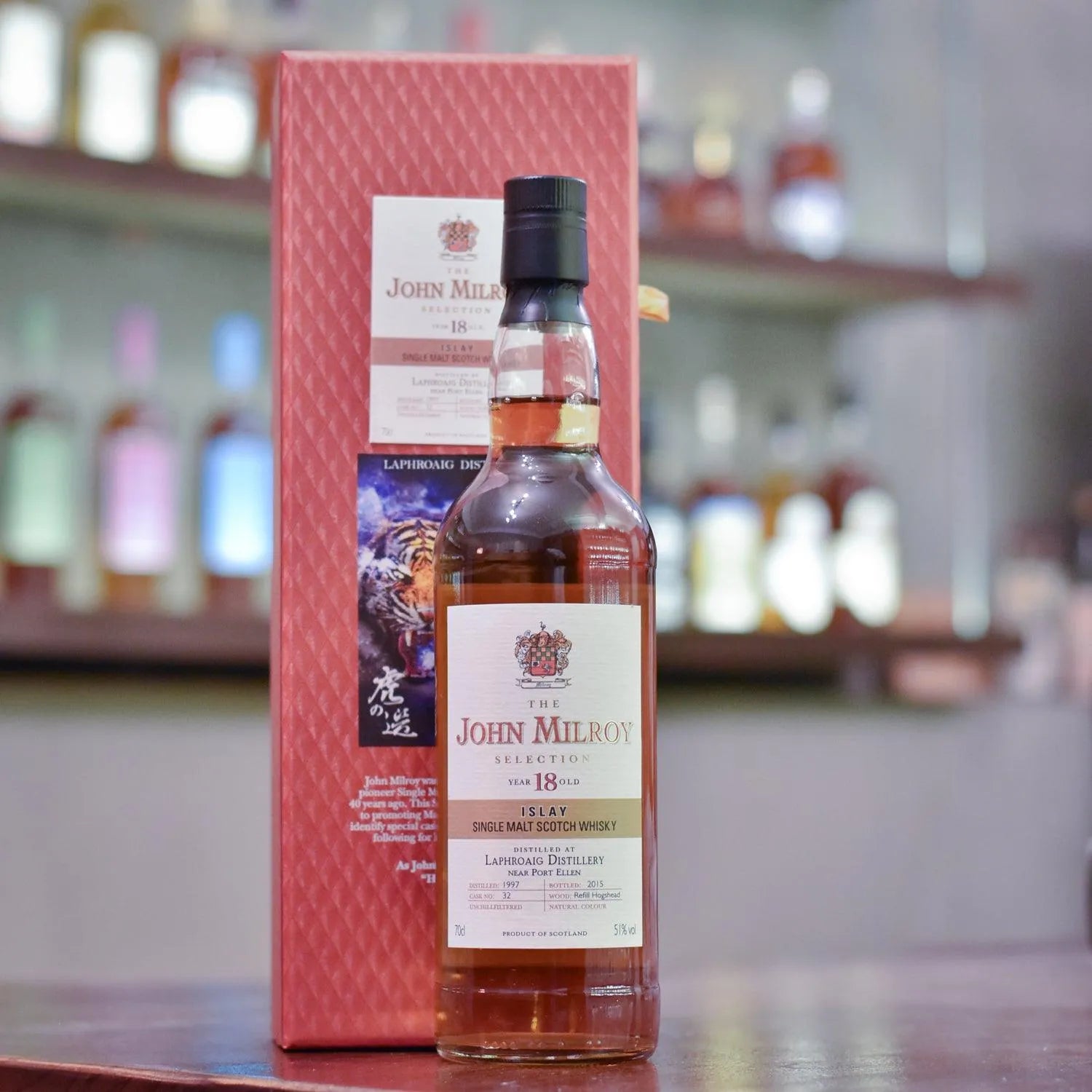 John Milroy - Laphroaig 18 Year Old 1997 Tiger's Finest Selection Cask 32 - The Rare Malt