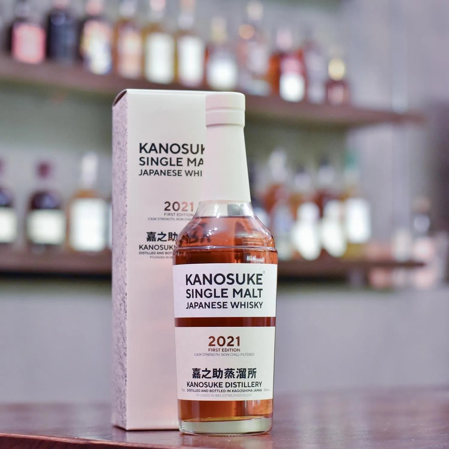 嘉之助 Kanosuke 2021 First Edition - The Rare Malt