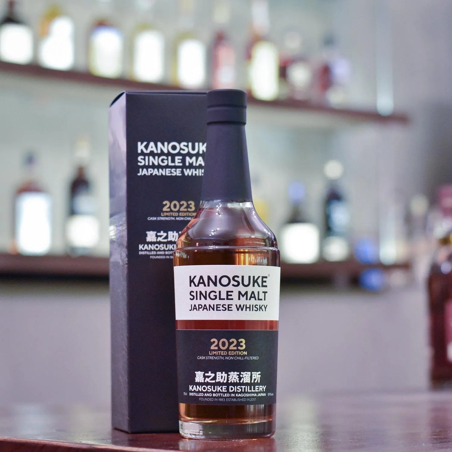 嘉之助 Kanosuke 2023 Limited Edition - The Rare Malt