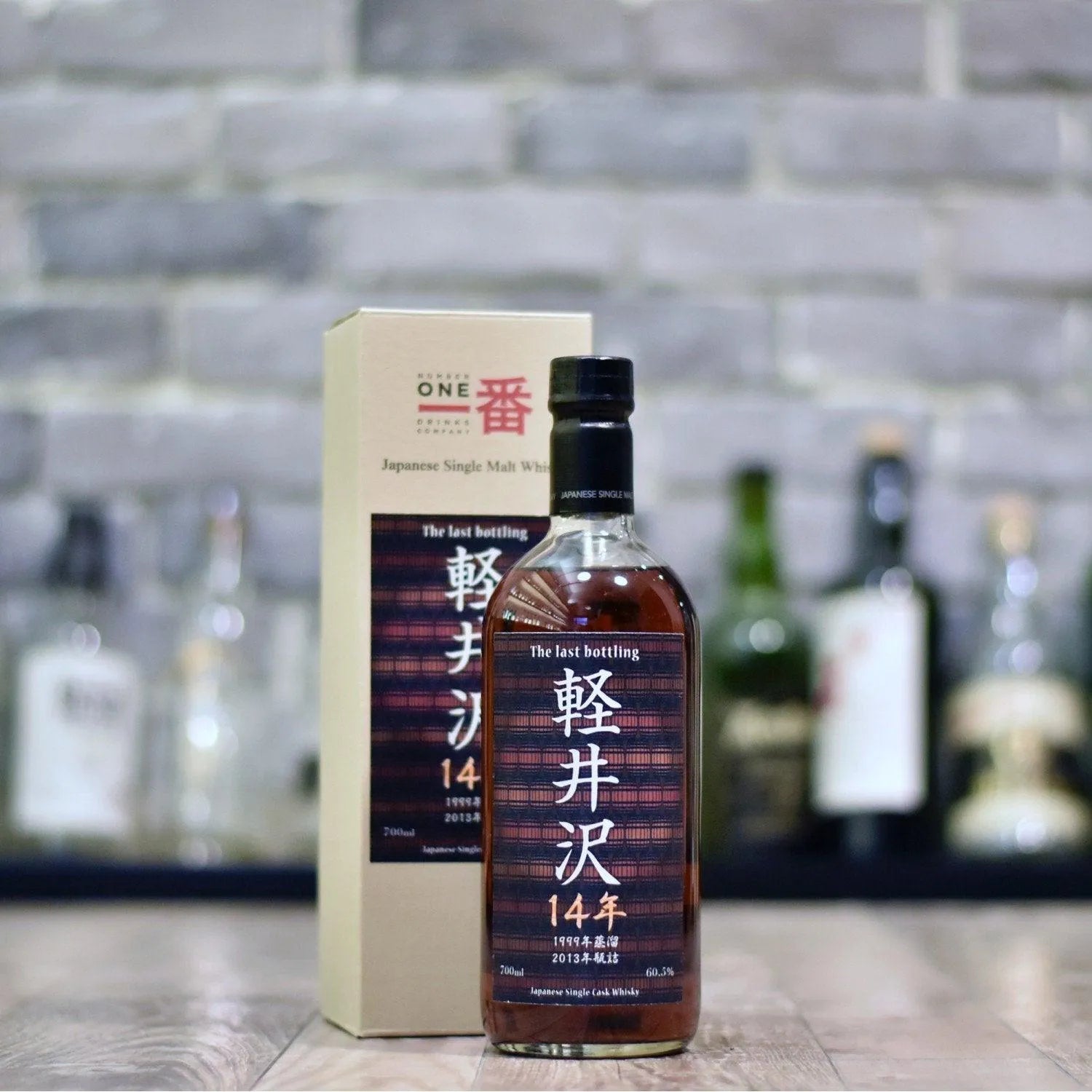 輕井澤 Karuizawa 14 Year Old 1999 The Last Bottling for Isetan - The Rare Malt