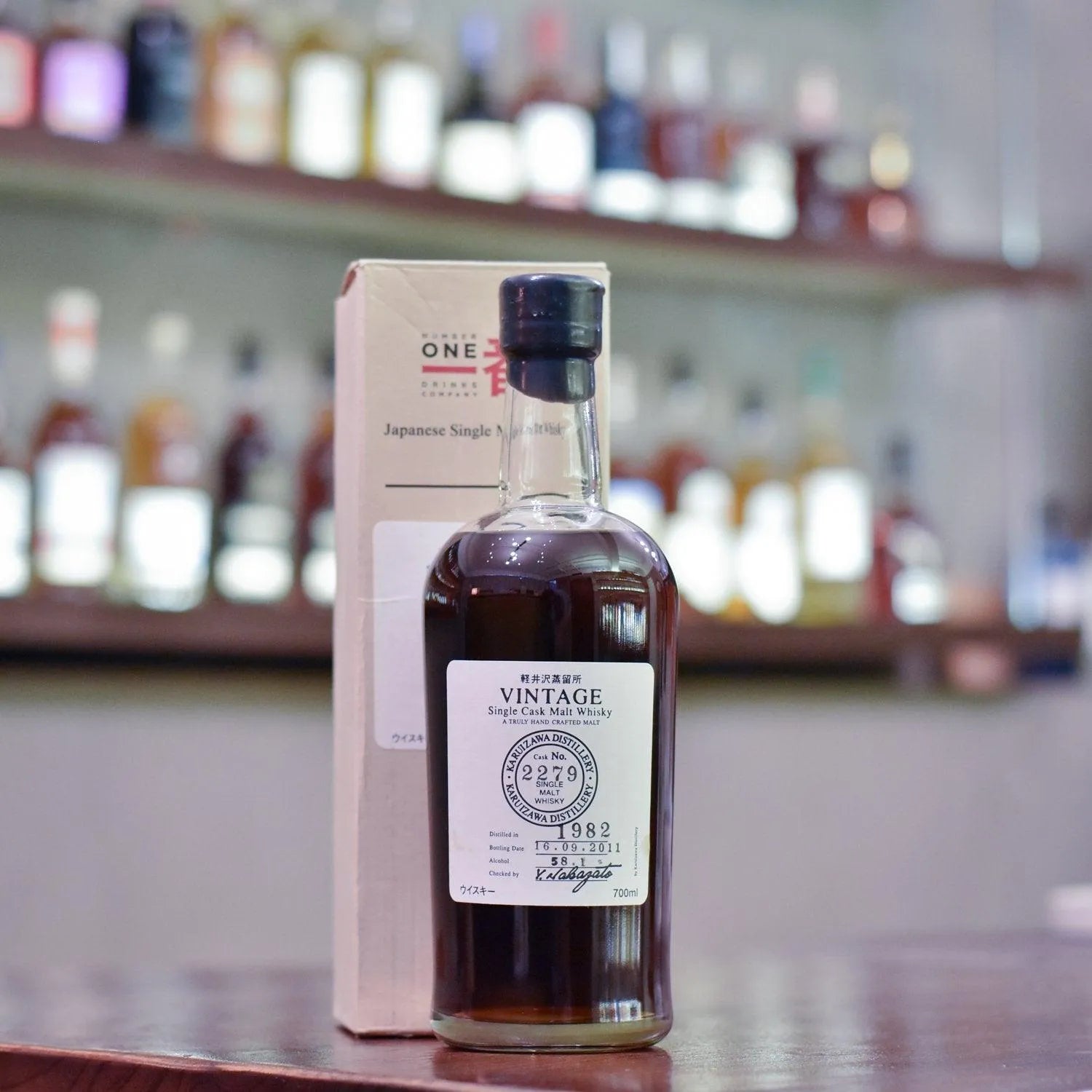 輕井澤 Karuizawa 1982-2011 Vintage Single Cask 2279 - The Rare Malt