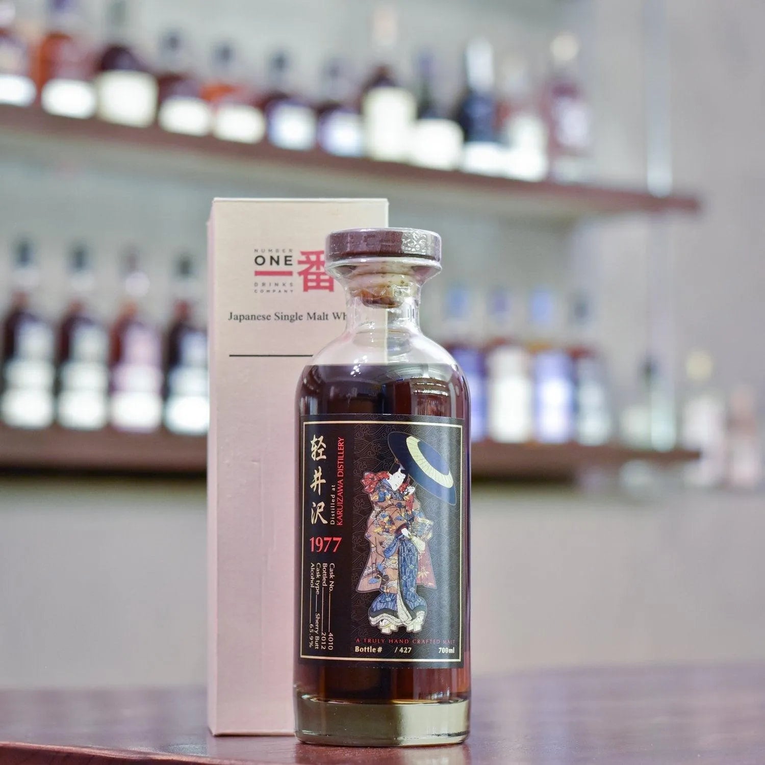 輕井澤 Karuizawa 35 Year Old 1977 Geisha Cask 4010 - The Rare Malt