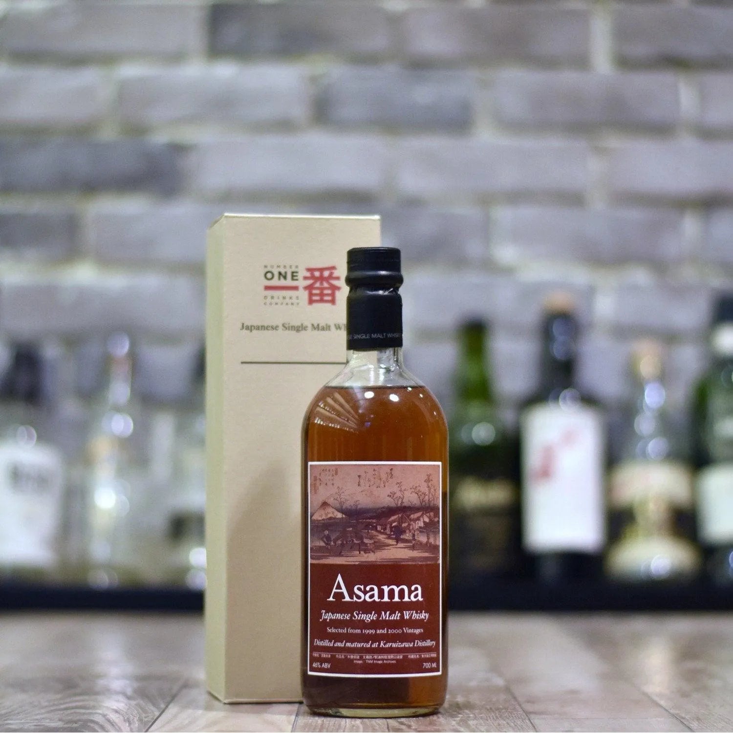 輕井澤 Karuizawa Asama 1999&2000 Btl.2012 - The Rare Malt